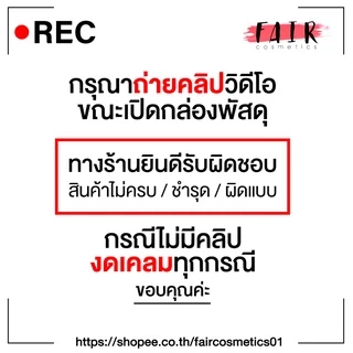 Mega We Care Nat Mag เมก้า วีแคร์ แนท แมก [30 เม็ด] แมกนีเซียม