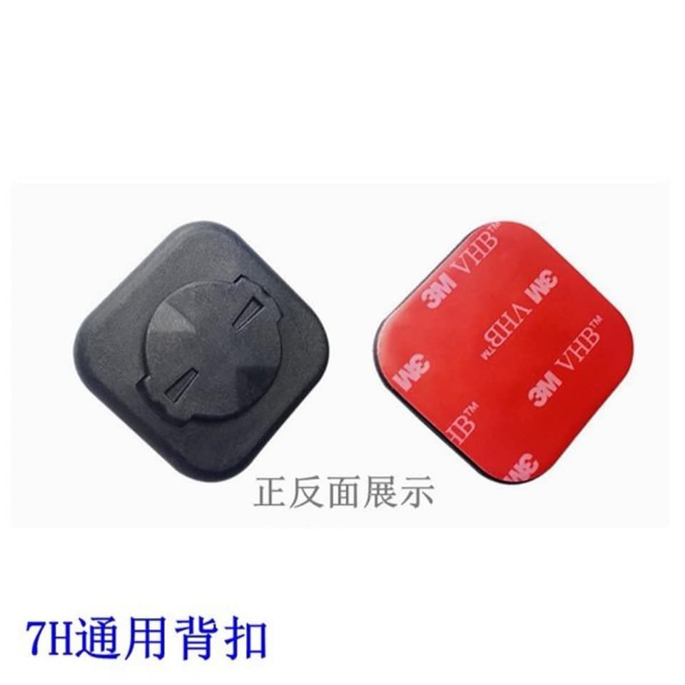 ขาล็อคโทรศัพท์ใช้กับขาจับไมค์garmin igps  (บรรจุ  1 ชิ้น)