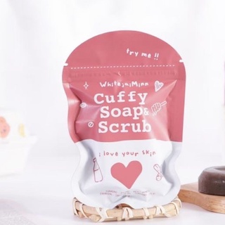 สบู่คัพฟี่ cuffy soap&amp;scrub