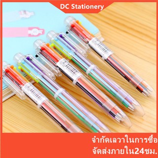 Korean multi-color pen cartoon multi-color ballpoint pen pen color personality oil pen 6 color pen student office supplies