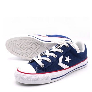 รองเท้าผ้าใบ Converse 111R200 MNA