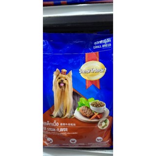 อาหารสุนัข smartheartขนาด1.5กิโลกรัม