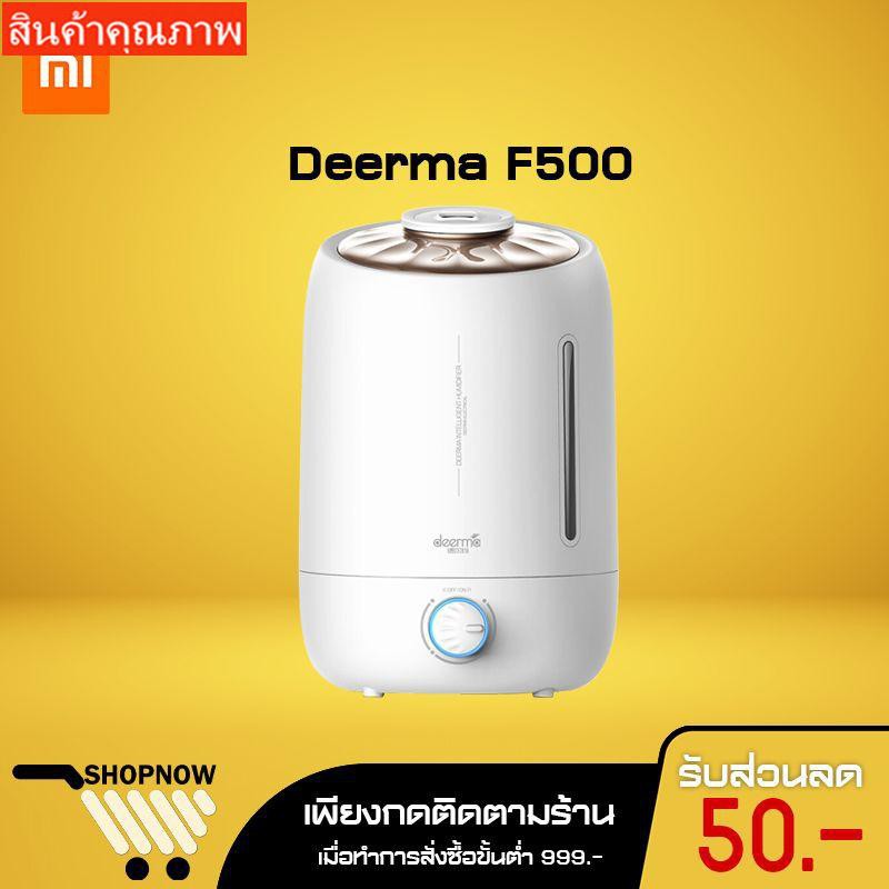 Xiaomi deerma dem f500 обзор