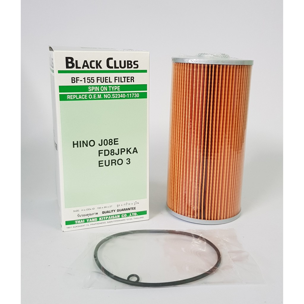 กรองโซล่าดักน้ำ ฮีโน่ เมก้า, วิคเตอร์ JO8E, AO9C, P11C ยี่ห้อ BC Mega, Victor FG8J, FM1A, FM2P