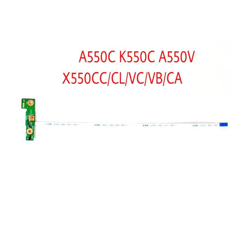 ใหม่ปุ่มสําหรับ Asus A550C K550C A550V X550CC/CL/VC/VB/CA K550J A550J FX50J W50J X550JX