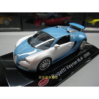 โมเดลรถยนต์ โลหะผสม Leo 1/43 Bugatti Veyron 16.4 2005