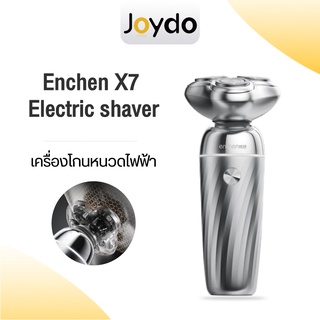 ENCHEN X7 Black Stone Shaver ที่โกนหนวดไฟฟ้า Electric Shaver เครื่องโกนหนวดไฟฟ้า Black Stone 3D เครื่องโกนหนวดไฟฟ้า ใบมีดโกนสำหรับเปลื่ยน โกนหนวดไฟฟ้า