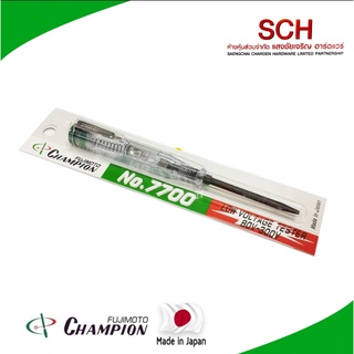 CHAMPION แชมเปี้ยน ไขควงเช็คไฟ แกนดำ No.7700 ญี่ปุ่น Voltage Tester