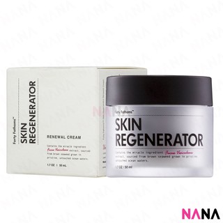 Unichi Forty Fathoms Skin Regenerator Cream 50ml ครีมครีมฟื้นฟูสภาพผิว