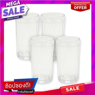 ไพโอเนีย แก้วพลาสติกทรงสูง รุ่น PN163X4 แพ็ค 4 ใบPIONEER Poly Carbonate Plastic Tumbler x 4 Pcs