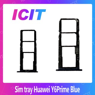 Huawei Y6prime/Y6 2018 อะไหล่ถาดซิม ถาดใส่ซิม Sim Tray (ได้1ชิ้นค่ะ) สินค้าพร้อมส่ง คุณภาพดี อะไหล่มือถือ ICIT 2020