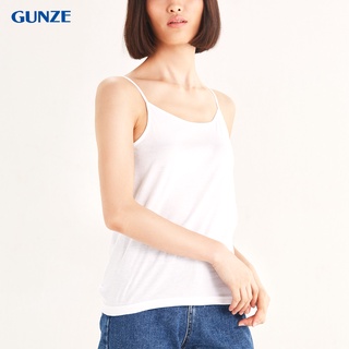 GUNZE เสื้อสายเดี่ยว ปรับสายได้ รุ่น NH4169 สีขาว