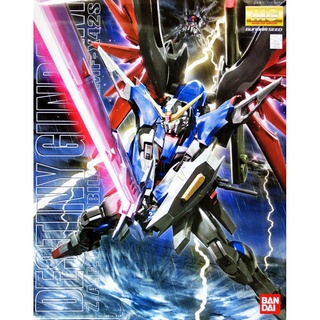Bandai MG GUNDAM ZGMF-X425 DESTINY 4573102615824 B1