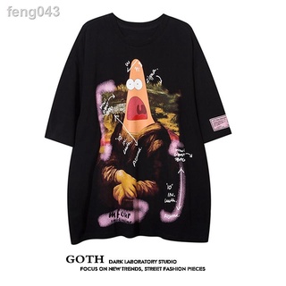 feng043GOTH การ์ตูนอเมริกันล้อเลียน Mona Lisa เสื้อยืดแขนสั้นผู้ชายและผู้หญิงคู่หลวมสวมรอบคอ high street bottoming เสื้อ