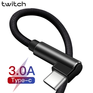 Twitch สายชาร์จ 90 องศา Type C Micro Usb Qc 3.0 3a