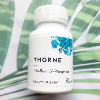 (Thorne Research®) Vitamin B2 Riboflavin 5 Phosphate 36.5 mg 60 Capsules วิตามินบี 2 B-2 B 2 บี2 ไรโบฟลาวิน