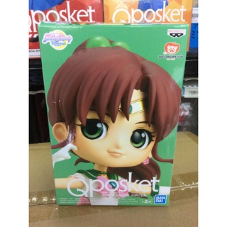 ✅  สินค้าพร้อมส่ง : Sailor Jupiter Q Posket A