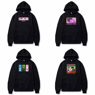 Engage Kiss Premiumt เสื้อกันหนาว เสื้อวอร์ม มีฮู้ด 250 กรัม สําหรับผู้ชาย ผู้หญิง