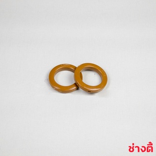 ห่วงผ้า ห่วงผ้าม่านตาไก่ ห่วงตาไก่ สำหรับราง26มิลลิเมตร สีสักทอง