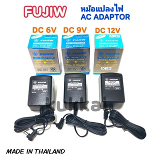 FUJIW AC Adaptor MODEL M20S DC 6V,9V,12V (-ใน +นอก) IN AC220V,OUTPUT DC500-800MA อะแดปเตอร์ หม้อแปลง positive polarity