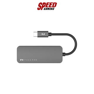 FEELTEK PORTABLE 4 IN 1 USB-C HUB USB TYPE-C MULTIPORT ADAPTER (อุปกรณ์แปลงสัญญาณ) By Speed Gaming