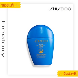 ❤Shiseido The Perfect Protector Sunscreen 50ml SPF50+ PA++++ครีมกันแดด / ครีมกันแดด Shiseido