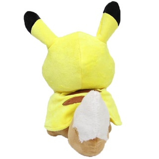 ตุ๊กตาฟิกเกอร์ Eevee Pokemon Center Pikachu Poncho ของเล่นสําหรับเด็ก