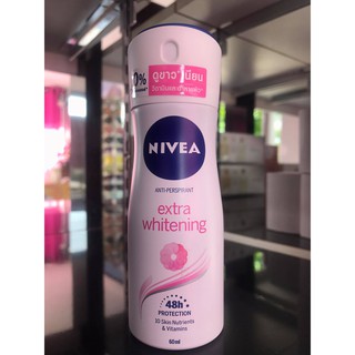 Nivea Extra Whitening Spray นีเวีย สเปรย์ฉีดใต้วงแขน 60ml.