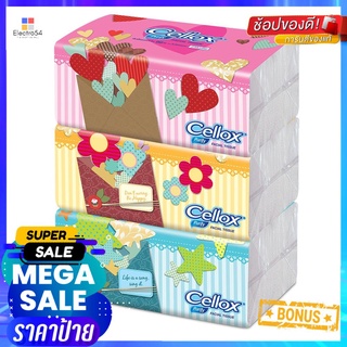 กระดาษเช็ดหน้า CELLOX SOFT PACK 160 แผ่น แพ็ค3FACIAL TISSUE CELLOX SOFT PACK 160 SHEETS PACK 3