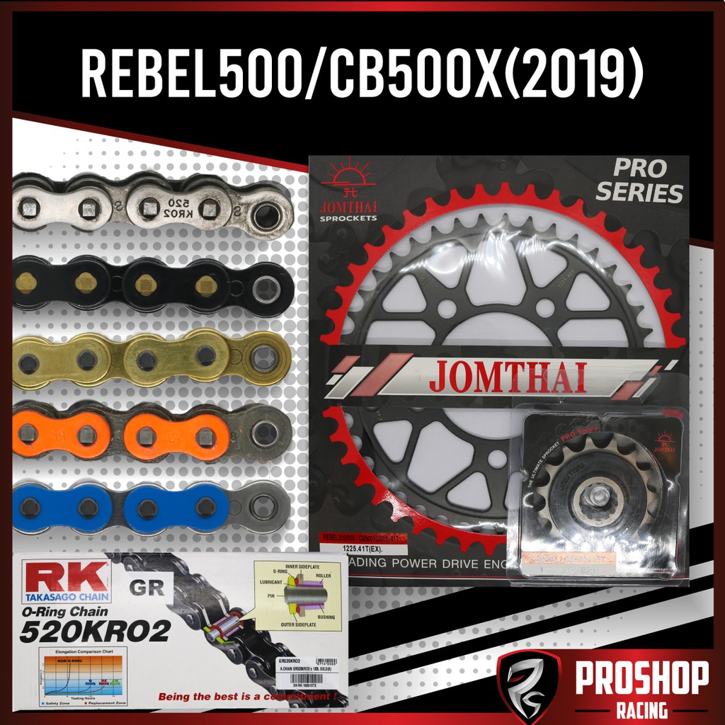 ชุดโซ่สเตอร์ EK RK +Jomthai สำหรับรถรุ่น CB500X(2019),Rebel500 CBR500R CB500F ขนาด 520