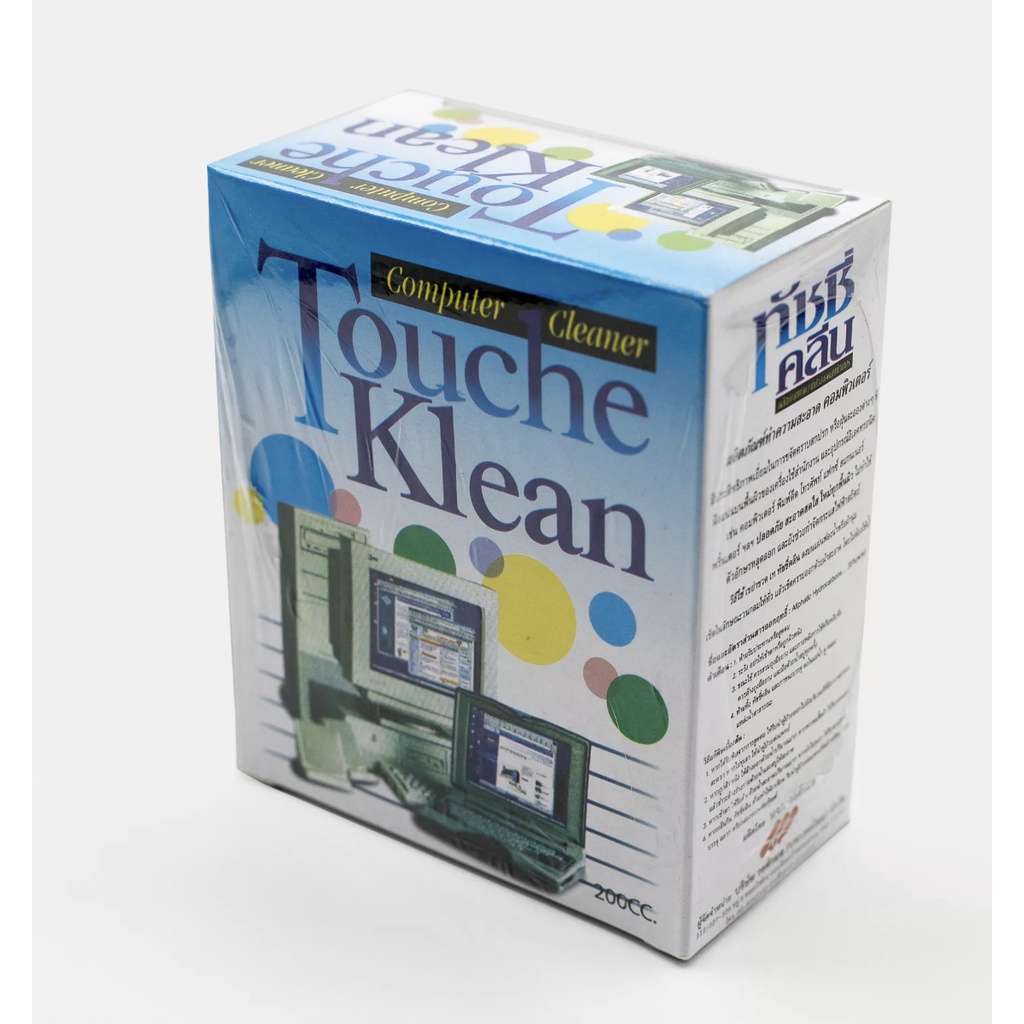 Cleaning Agents 100 บาท ผลิตภัณฑ์ Touche Klean สีฟ้า By WKM Home & Living