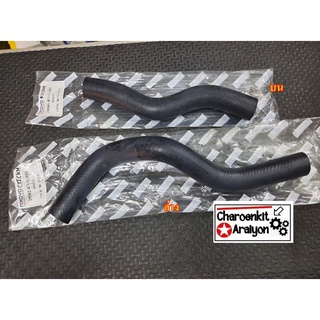 NIKOYO ท่อน้ำหม้อน้ำ บน-ล่าง รถยนต์ HONDA ฮอนด้า CIVIC FD R18A ปี 2006-2012 1.8 CC ชิ้นละ