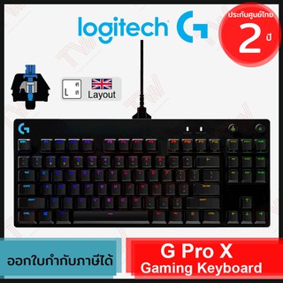 Logitech G Pro X Gaming Keyboard แป้นภาษาอังกฤษ ของแท้ ประกันศูนย์ 2ปี