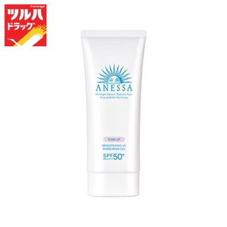 Anessa Brightening Uv Gel N Spf50+ 90G / อเนสซ่า ไบร์ทเทนนิ่ง ยูวี เจล เอ็น เอสพีเอฟ 50+ พีเอ++++ 90ก.