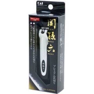 PRE KAI nail clipper  กรรไกรตัดเล็บขายดีอันดับ1