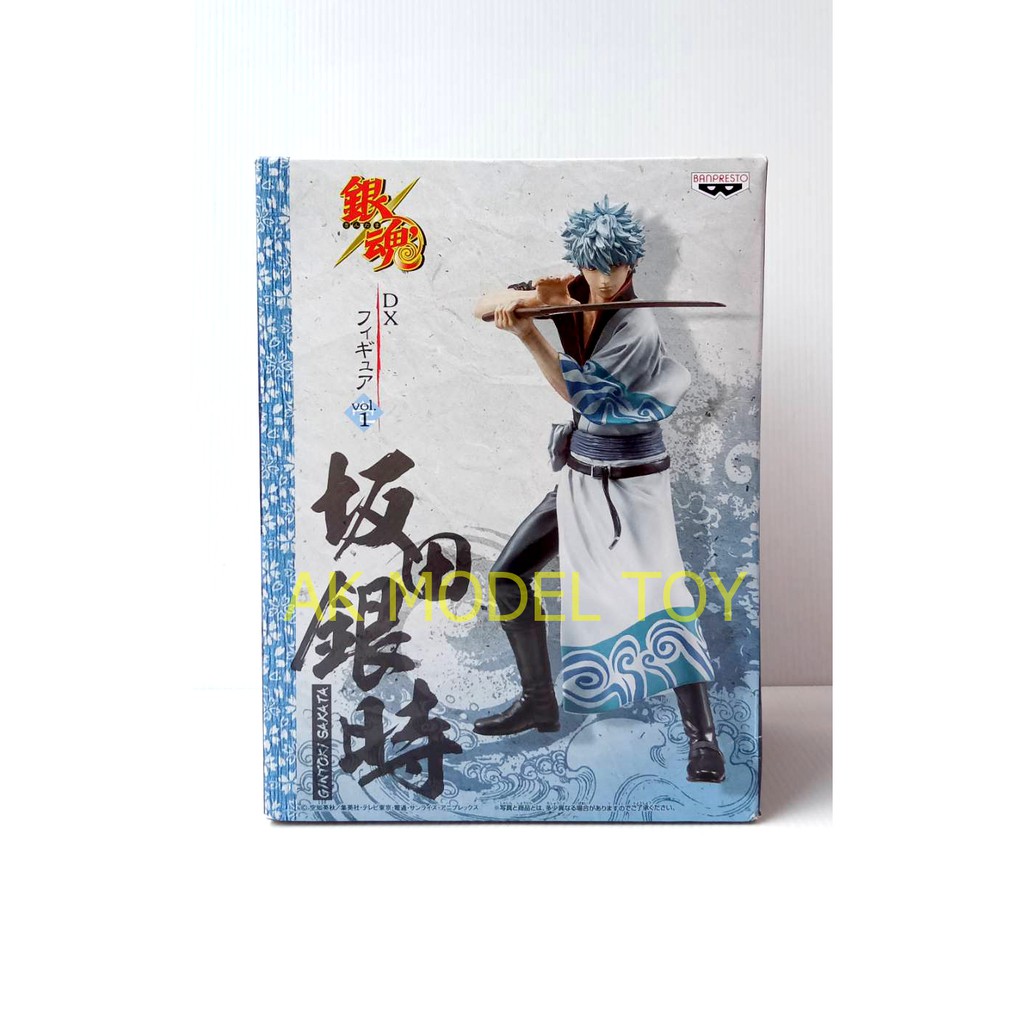 Gintama/Sakata Gintoki/DX Figure กินทามะ