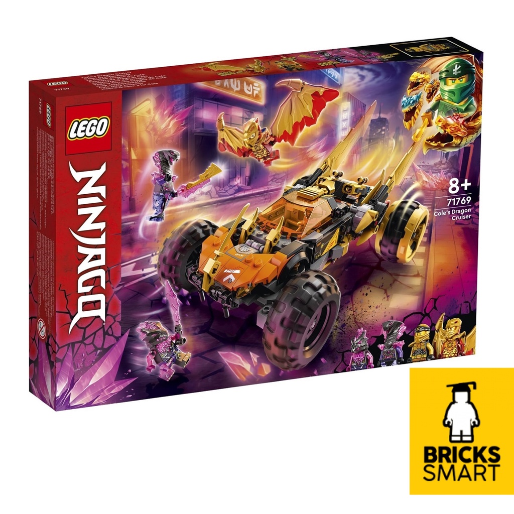71769 LEGO Ninjago Coles Dragon Cruiser (384 ชิ้น)