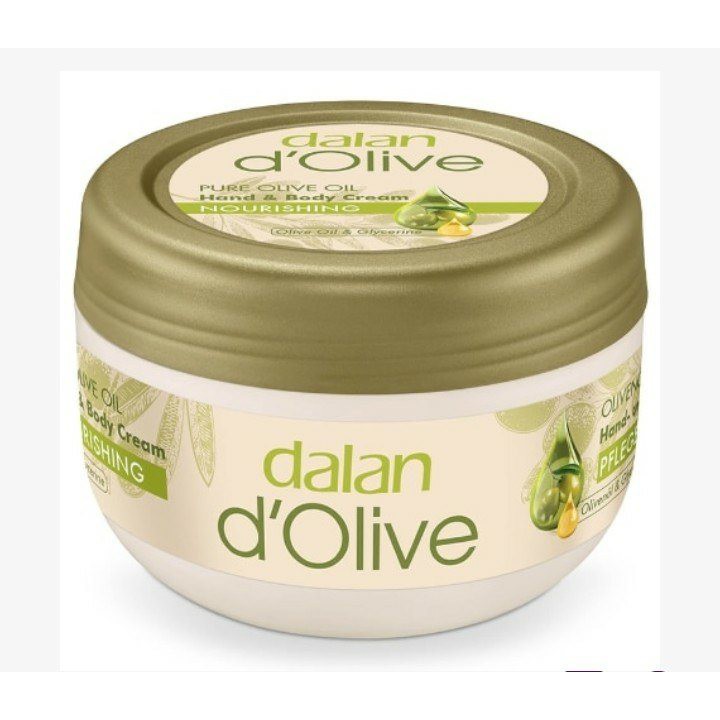 (พร้อมส่ง) ครีมบำรุงผิว dalan ขนาด150 g.