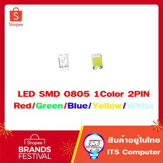 LED SMD 0805 2Pin Ultra Bright 20ชิ้น