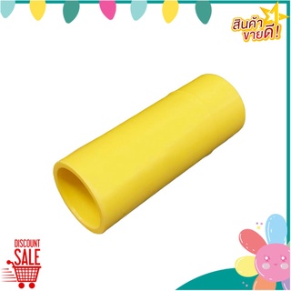 ข้อต่อตรง PVC SCG 1 นิ้ว สีเหลือง ข้อต่อ PVC STARIGHT SOCKET SCG 1" YELLOW