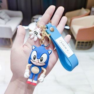 Sonic Hard Silicone Keychain