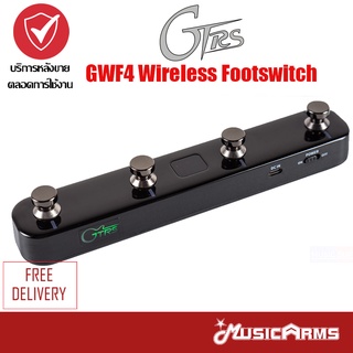 GTRS GWF4 Wireless Footswitch ฟุตสวิทช์ / Mooer GWF4 GTRS Wireless Footswitch รับประกันศูนย์ 1 ปี Music Arms