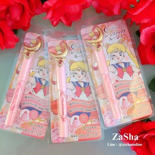 Miracle Romance Moon Stick Rouge