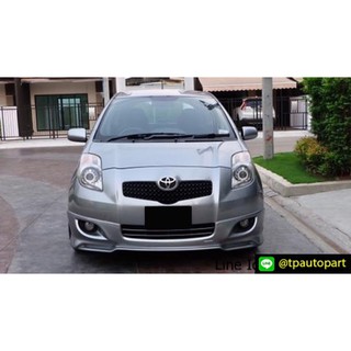 ชุดแต่งสเกิร์ตรอบคัน Toyota Yaris Sportivor V2 ยาริส 2006 2007 2008 จาก Tp-Autopart