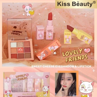 87194-03 เซตไอแชโดว์และลิป kiss Beauty ไอแชโดว์แมว ลิปสติกแมว ไอแชโดว์เนื้อชิมเมอร์ ลิปแมท เซตไอแชโดว์และลิป