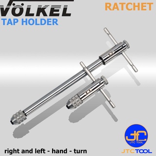 Volkel ด้ามขันต๊าปเกลียวตัวทีฟรีซ้ายขวา รุ่น 10000 - Tap Holder with Ratchet Series 10000