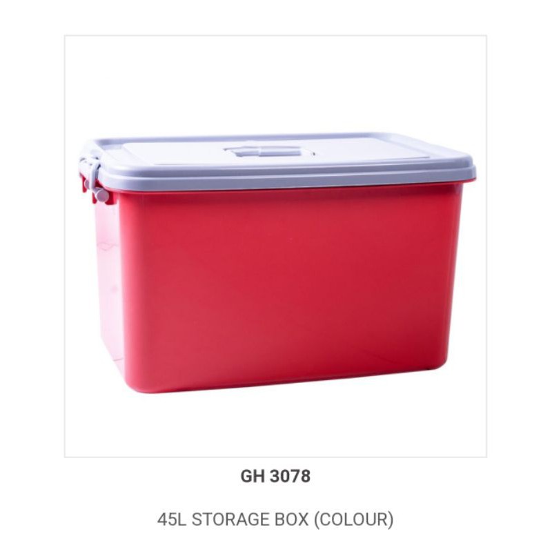 กล่องเก็บของอเนกประสงค์ 3078 [45 ลิตร]