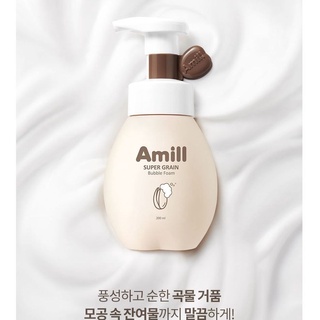 แท้สินค้าเกาหลี พร้อมส่ง Amill Super Grain Bubble Foam 200ml