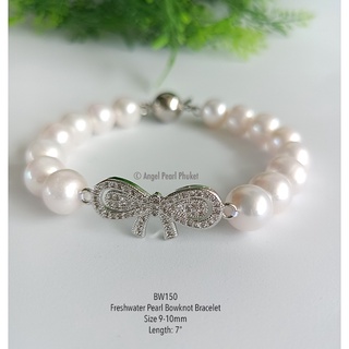 [BW150] สร้อยข้อมือไข่มุกแท้สีขาว 9-10mm แต่งจี้โบว์น่ารัก