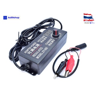 9-24V3A Power Adapter ปรับค่าได้ US Plug